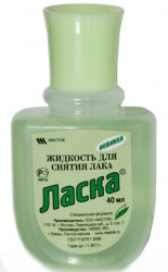 Жидкость для снятия лака Ласка без ацетона 40 мл