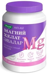 Магний хелат 120 шт. табл. 1.4 г