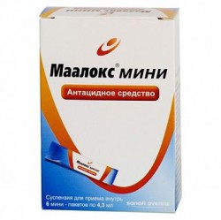 Маалокс мини сусп. д/приема внутрь 4.3 мл 6 шт.