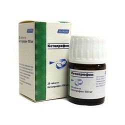 Кетопрофен-АКОС табл. 100 мг 20 шт.