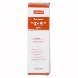 Витамин Ф99 жирный крем 50 мл