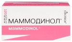 Маммодинол, капсулы 450 мг 120 шт