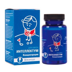Интеллектум-концентрация 30 шт. капс. 650 мг