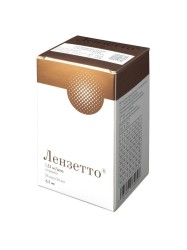 Лензетто спрей трансдер. 1.53 мг/доза 6.5 мл 1 шт.