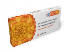 Тест на овуляцию высокочувствительный 5 шт.