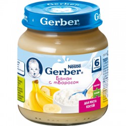 Пюре Gerber банан творог с 6 мес 125 г