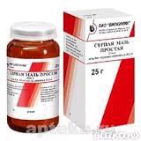 Серная мазь простая мазь 25 г 1 шт.