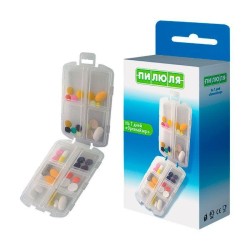 Таблетница Пилюля Органайзер на 7 дней