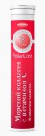 Морской коллаген с витамином С, PolarLine (ПоларЛайн) таблетки шипучие 3.8 г 20 шт апельсин