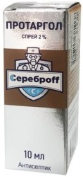 Протаргол Сереброff спрей 2% 10 мл