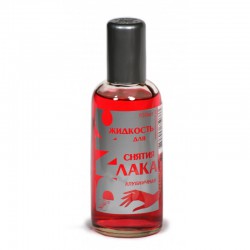 Жидкость для снятия лака клубничная 100 мл