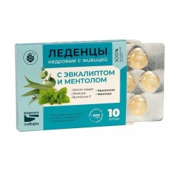 Леденцы Родники Сибири с эвкалиптом и ментолом витамин С 10 шт.