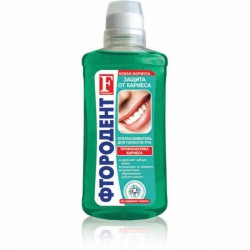 Ополаскиватель для полости рта Фтородент защита от кариеса 275 мл