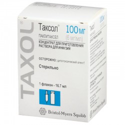 Таксол конц. д/р-ра д/инф. 6 мг/мл 16.7 мл 1 шт.