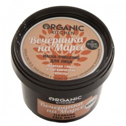 Маска для лица Organic Kitchen Вечеринка на Марсе очищение красная глина и гибискус 100 мл