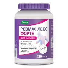 Ревмафлекс форте 120 шт. капс. 0.65 г