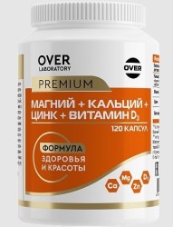 Магний + Кальций + Цинк + Витамин D3 OVER laboratory БАД 120 шт. капс.