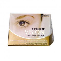 Витрум Вижн табл. п/о 30 шт.