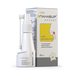 Панавир инлайт гель-спрей 40 мл