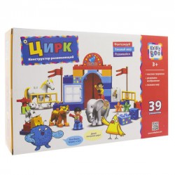 Игрушка Kribly Boo конструктор развивающий цирк
