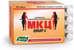 МКЦ анкир-б 100 шт. табл. 500 мг