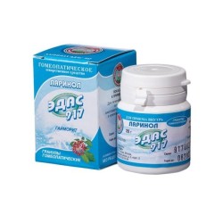 Ларинол Эдас-917 гран. гомеоп. 20 г