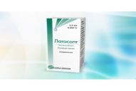 Латасопт капли глазн. 0.005% 2.5 мл 1 шт.