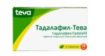 Тадалафил-Тева, таблетки покрытые оболочкой пленочной 20 мг 4 шт
