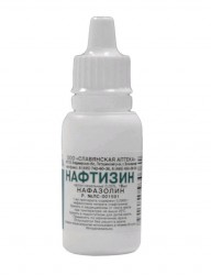 Нафтизин капли наз. 0.05% 10 мл 1 шт.