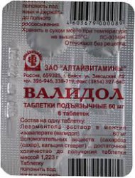 Валидол табл. подъязычн. 60 мг 6 шт.