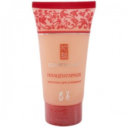 Молочко для умывания Секреты Лан Плацентарное 120 мл