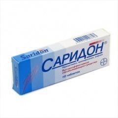 Саридон табл. 10 шт.