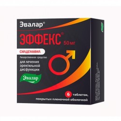 ЭФФЕКС Силденафил табл. п/о пленочной 50 мг 6 шт.