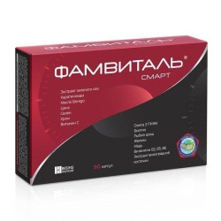 Фамвиталь Смарт 90 шт. капс. 996 мг + 992 мг