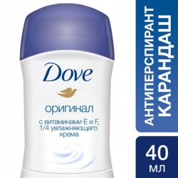 Дезодорант-антиперспирант Dove Оригинал стик 40 мл