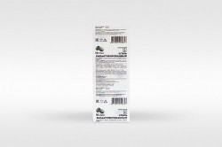 Уголь биоактивированный Consumed 30 шт. табл. 250 мг