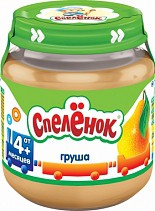 Пюре Спеленок груша без сахара с 4 мес 125 г