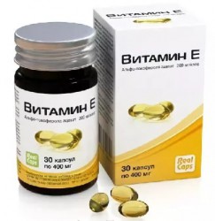 Витамин Е БАД 30 шт. капс. 200 мг 0.4 г