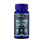 Магния цитрат с витамином В6, GLS (ДжиЭлЭс) капсулы 500 мг 90 шт БАД