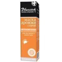 Маска Эвисент Дрожжи с серой при прыщах и угревой сыпи 75 мл