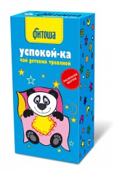 Чай
