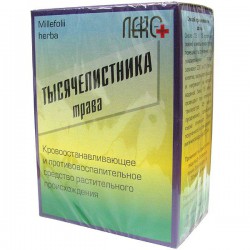 Тысячелистника трава ф/пак. 1.5 г 20 шт.
