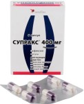 Супракс, капсулы 400 мг 6 шт