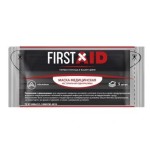 Маска медицинская одноразовая, Firstaid (Ферстэйд) 5 шт 3-х слойная на резинках черная 2400003675805