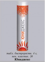 Юниджекс 18 шт. табл. раств. 4.4 г