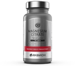 Магния цитрат 60 шт. табл. 1628 мг