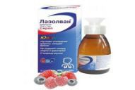 Лазолван Юниор сироп 15 мг/5 мл 100 мл 1 шт.