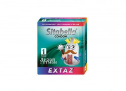 Презервативы Sitabella Экстаз лихой гетман с усиками 1 шт.