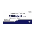 Таксим-О, таблетки покрытые оболочкой 200 мг 10 шт