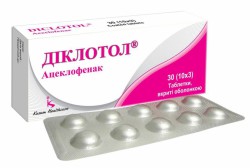 Диклотол табл. п/о 100 мг 30 шт.